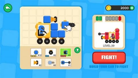 战斗车竞技场FightingVehiclesArena