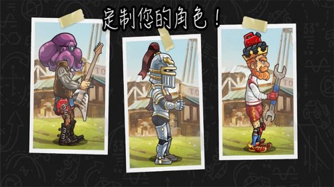 登山赛车2国际服