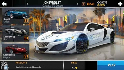 地平线漂移出发纯净版