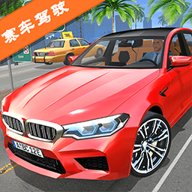 真人汽车驾驶2 v1.0 安卓版