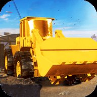 挖掘机开车模拟器无广告 v1.0.0 安卓版