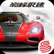 巅峰极速国服 v0.5.1 安卓版