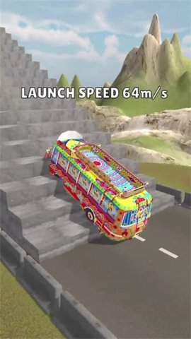 汽车与楼梯CarvsStairs