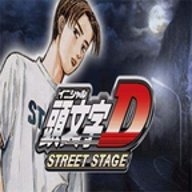 头文字D公路传说 2021.06.21.11 安卓版