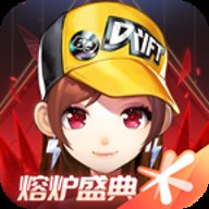 qq飞车应用宝版 v4.7.1.3029701 安卓版