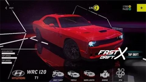 超速尘埃赛车FastXDrift