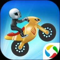 传奇赛车 1.2.1 安卓版