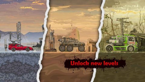 战车撞僵尸3破解版