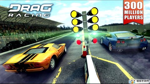 疯狂飙车破解版