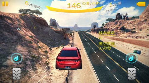 Asphalt8狂野飙车8国内无限代币版