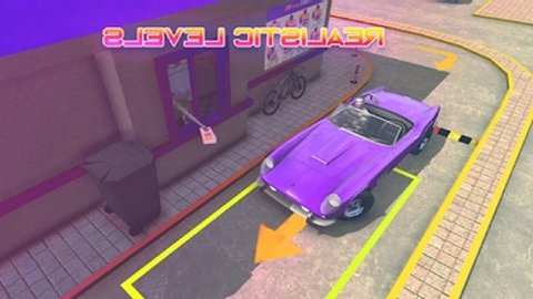 多人停车场2汉化版