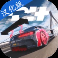 拉力地平线中文版 v0.1.0 安卓版