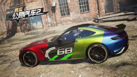 真实公路汽车2官方版