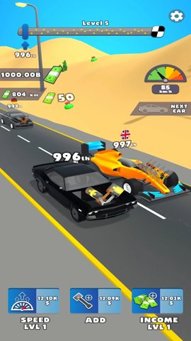 发动机活塞模拟器最新版