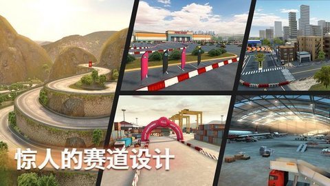 极致漂移pro无限金币版