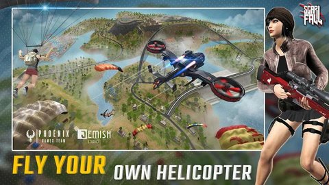 吃鸡战场皇家大战手机版