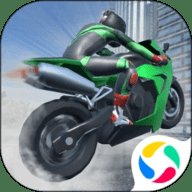 不可能的摩托车 1.0 安卓版