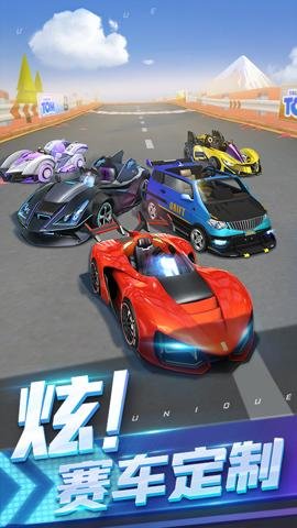 汤姆猫飞车腾讯版应用宝