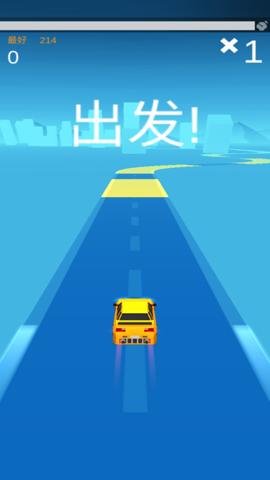 漂移达人无限金币版