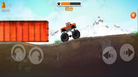 超能赛车红包版