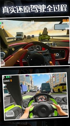 疯狂赛车手免广告