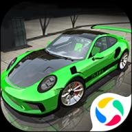 保时捷911模拟器 1.43 安卓版