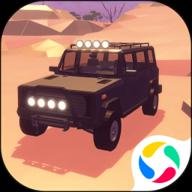 汽车驾驶模拟器2023