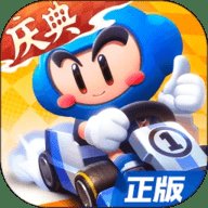 跑跑卡丁车官方竞速版 1.23.2 安卓版