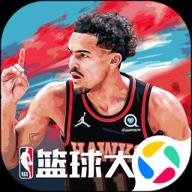 NBA篮球大师国际版 4.7.1 安卓版