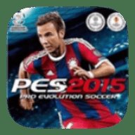 实况足球2015手机版 1.0 安卓版
