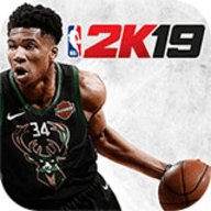 nba2k19手机中文版 52.0.1 安卓版