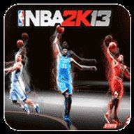 NBA篮球2K13 v1.0.0 安卓版