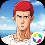 灌篮高手正版授权 17.0.0 安卓版