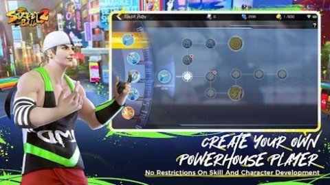 Streetball2OnFire折扣服