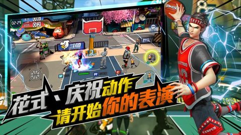 极限街篮零秒出手台服