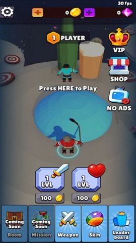 滑冰者竞技场SkaterIO