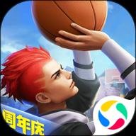 热血街篮手游官网