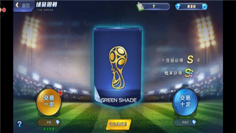 BM复刻96传奇汉化版