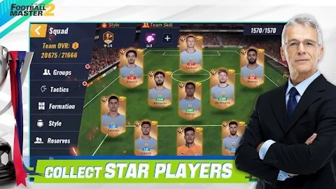 足球大师2国际服