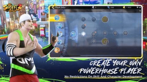 Streetball2OnFire国际服