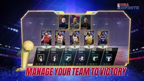 NBAInfinite国际服