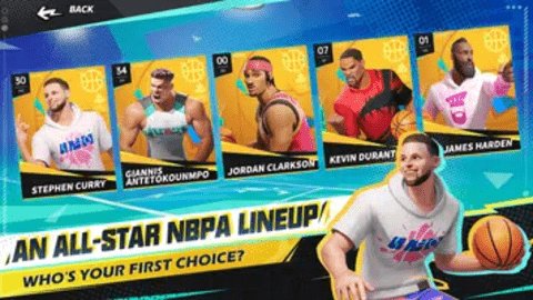 全明星街球派对网易版