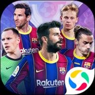 豪门足球风云应用宝版