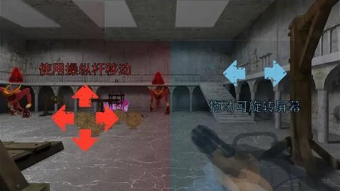 班班怪物中文版