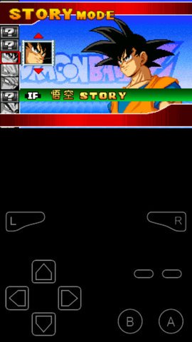 龙珠Z舞空斗剧中文版