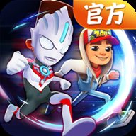 地铁跑酷先行版 v4.04.1 安卓版