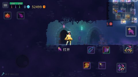 重生细胞九游版