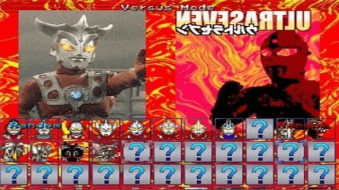 mugen奥特曼格斗版