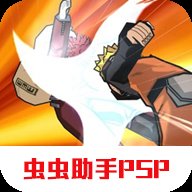 火影忍者究极觉醒3内置菜单版 v2021.01.04.16 安卓版