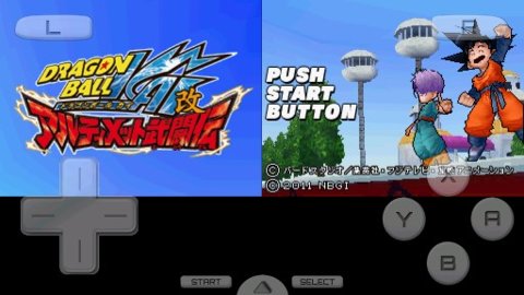 龙珠改究极武斗传金手指版